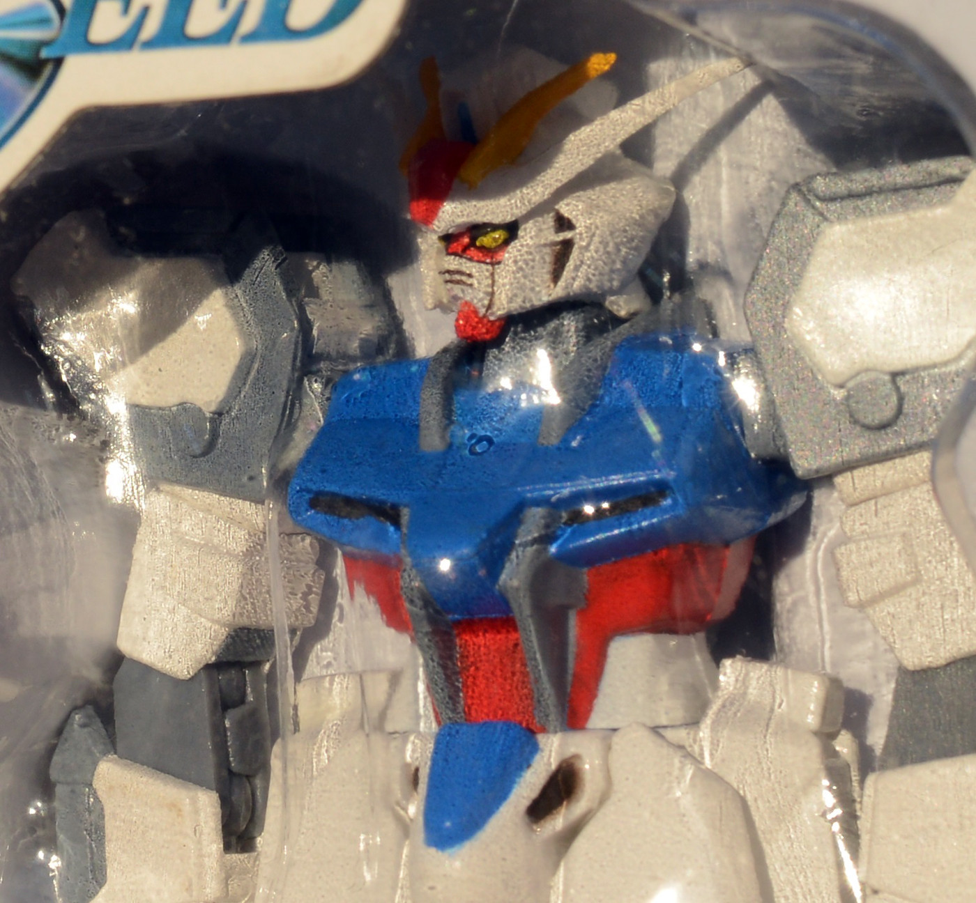 マグネット合体重武装MS ストライクガンダム : クーネル