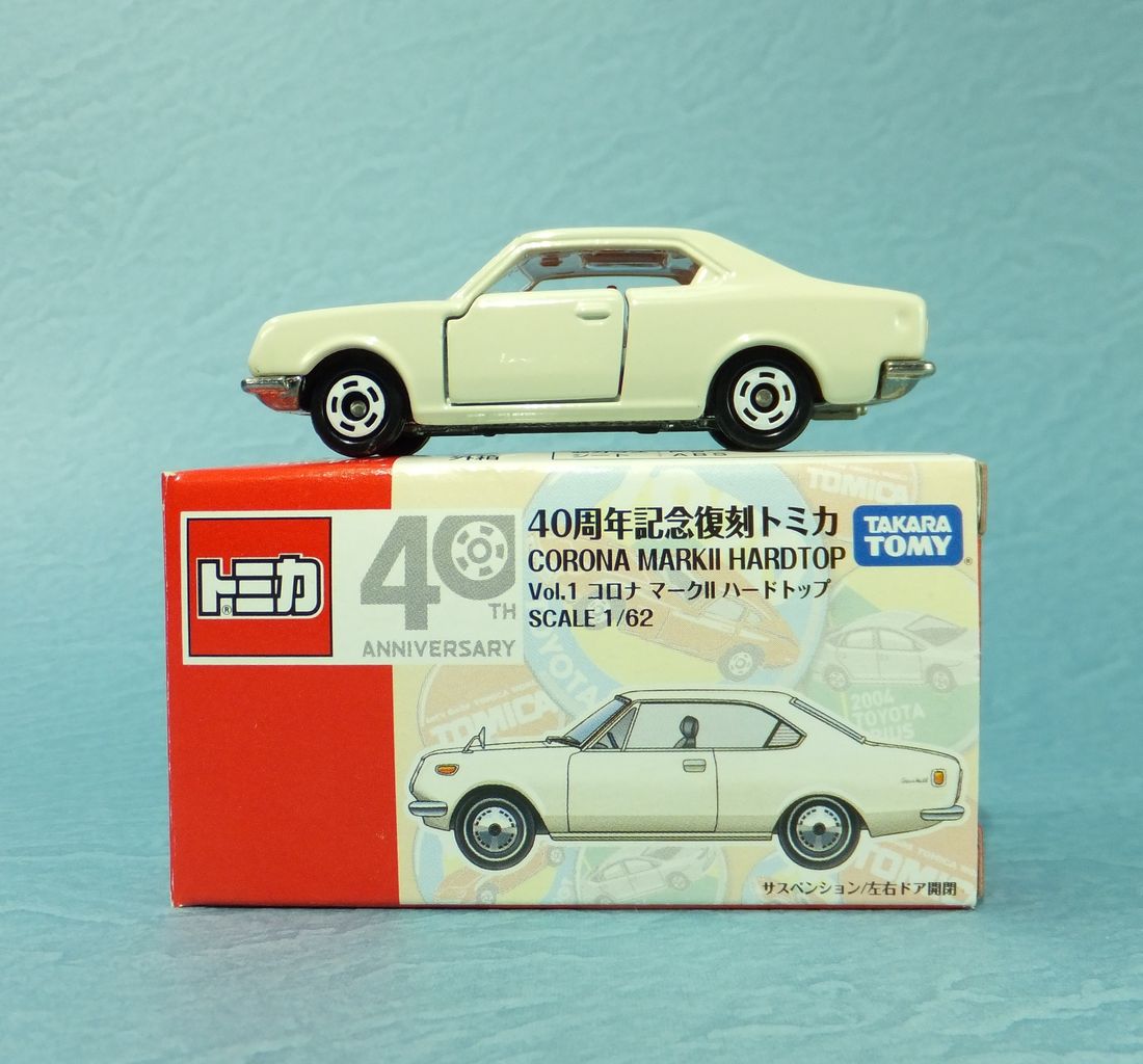 ☆商談中☆ トミカ40周年記念復刻ミニカー コロナ ☆商談中☆ トミカ40