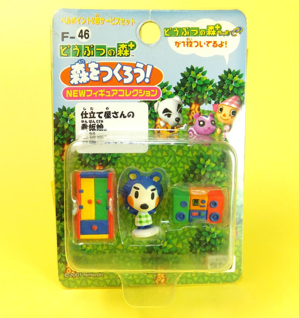 どうぶつの森 フィギュア 4体 あつ森 amiiboフィギュア4体 - メルカリ