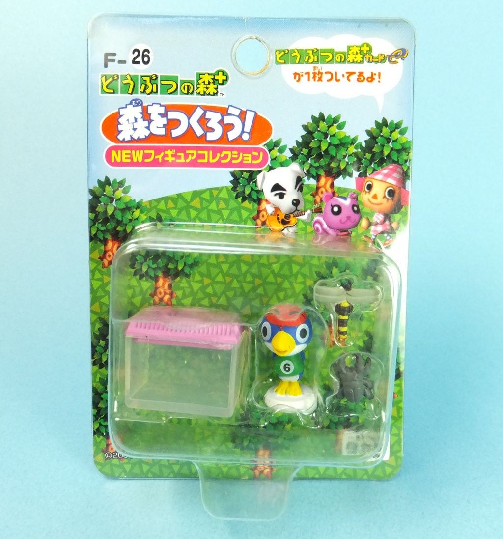 どうぶつの森 F-21 ~ F-30 : クーネル どうぶつの森 F-21 ~ F-30 : クーネル