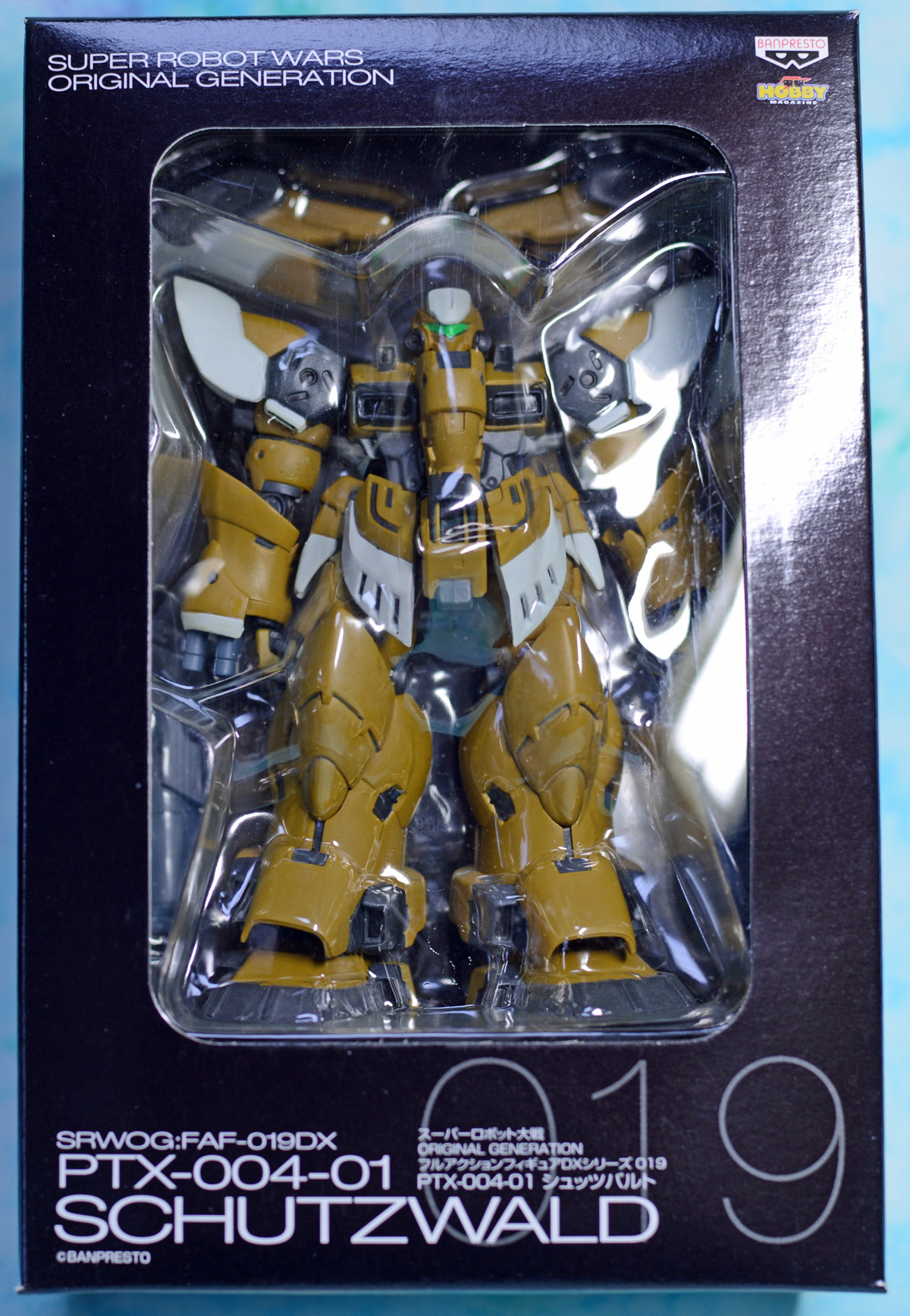 スーパーロボット大戦 スレードゲルミル : クーネル