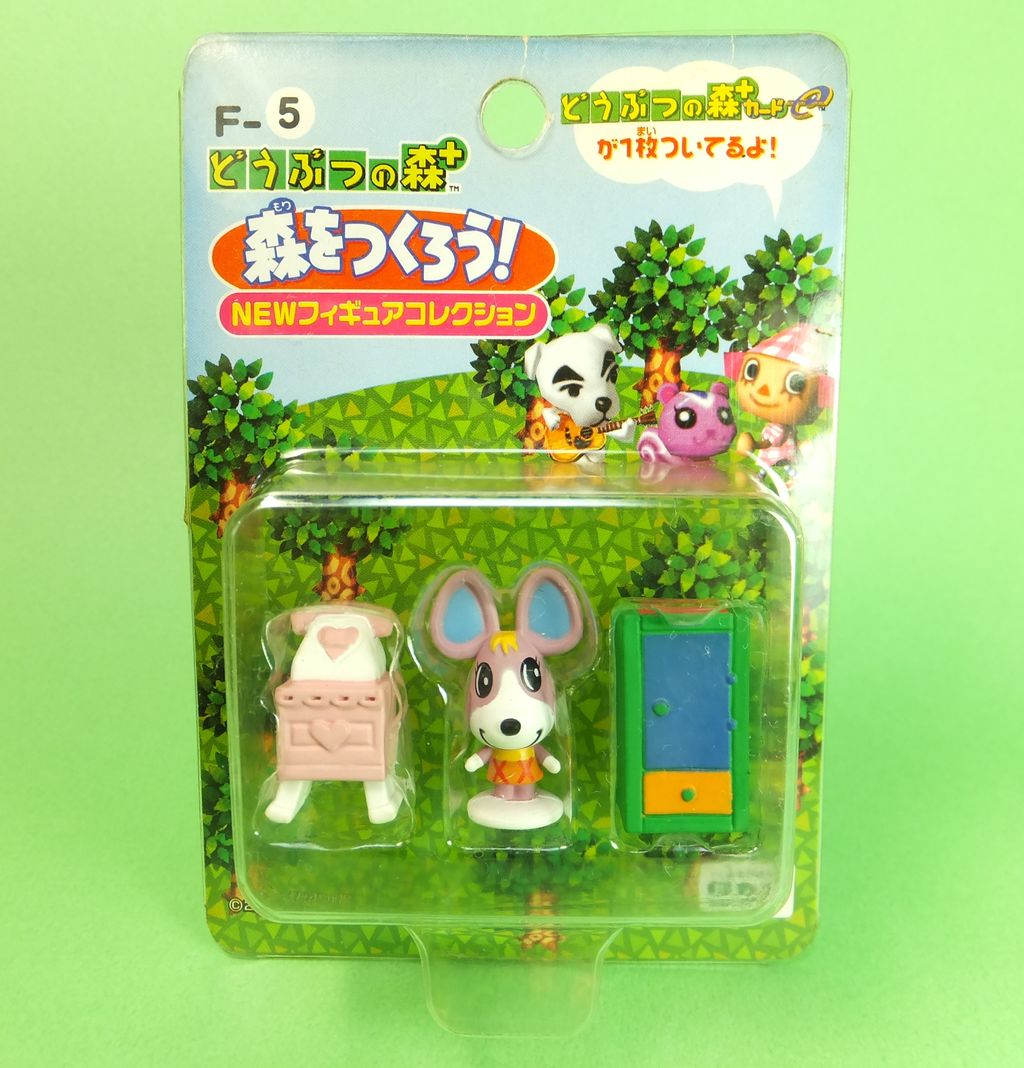 タカラ どうぶつの森e+『森をつくろう！シリーズ』フィギュア11種12個