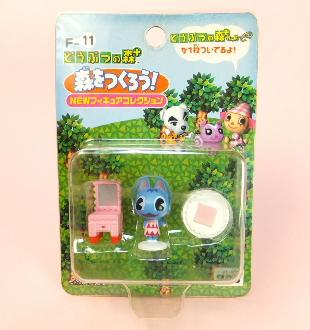 f*X様 どうぶつの森+ 森をつくろう！ フィギュアコレクション　シリーズ2 セ どうぶつの森＋ 森をつくろう！ ミニチュア どうぶつの森 森をつくろう