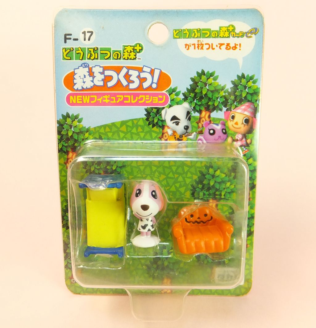 ブーケ 森をつくろう！ どうぶつの森＋ 猫 フィギュアコレクション Ｆー１１ どうぶつの森 F-11 ～ F-20 : クーネル