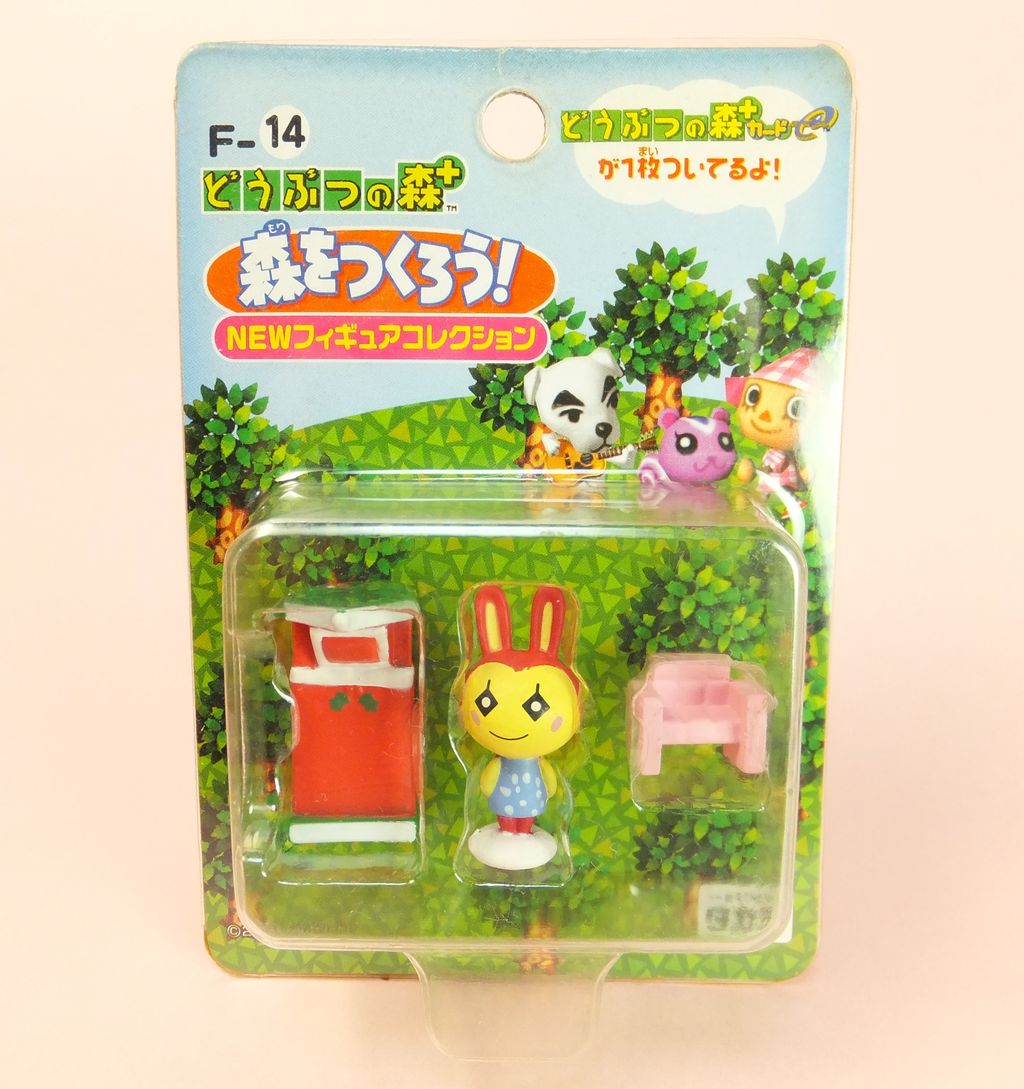 ブーケ 森をつくろう！ どうぶつの森＋ 猫 フィギュアコレクション Ｆー１１ ブーケ 森をつくろう どうぶつの森＋ 猫 フィギュアコレクション Fー