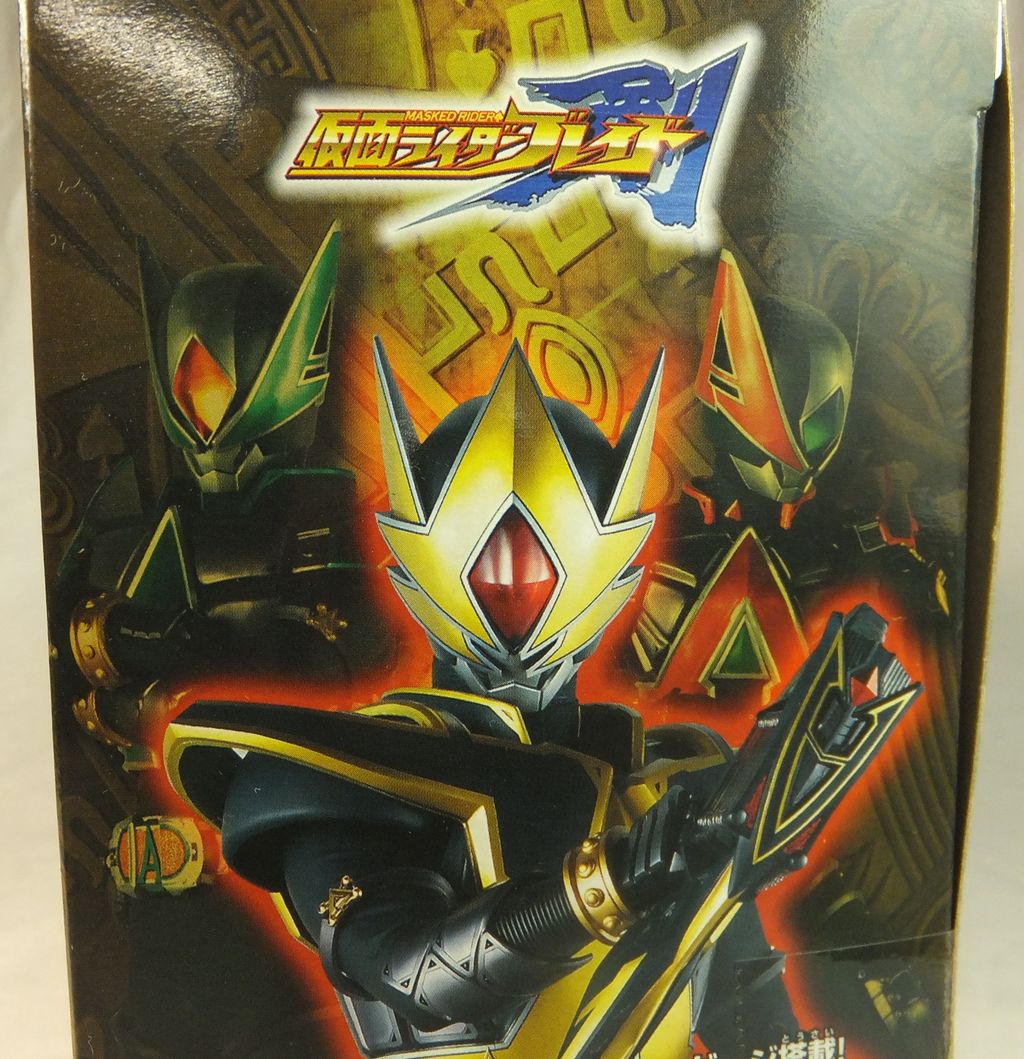 仮面ライダーグレイブ専用 醒剣DXグレイブラウザー : クーネル