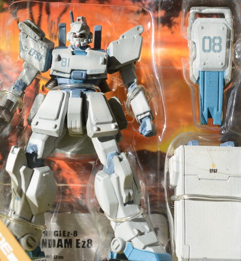アルティメット_209_ガンダムEz8_1