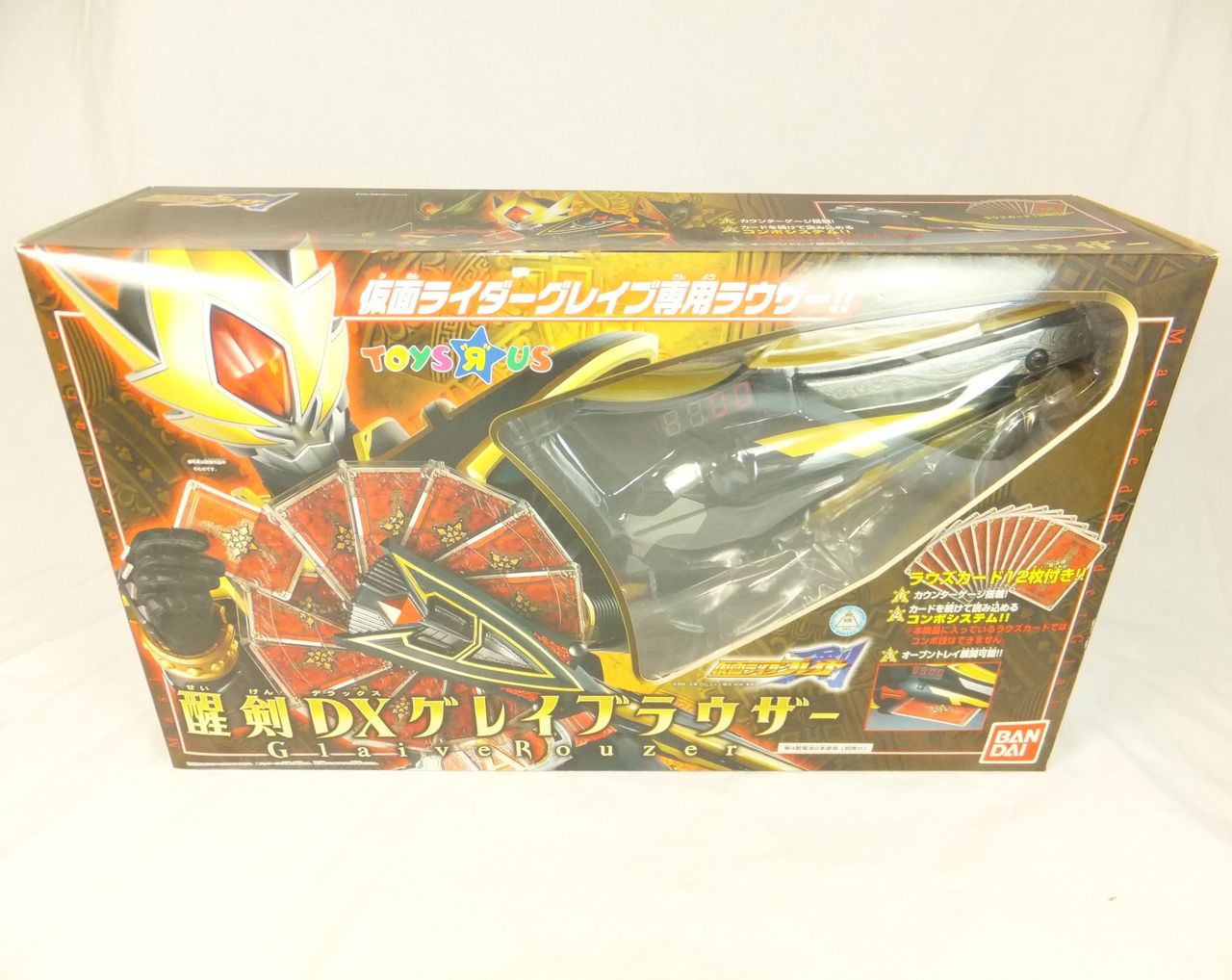 仮面ライダーグレイブ専用 醒剣DXグレイブラウザー : クーネル