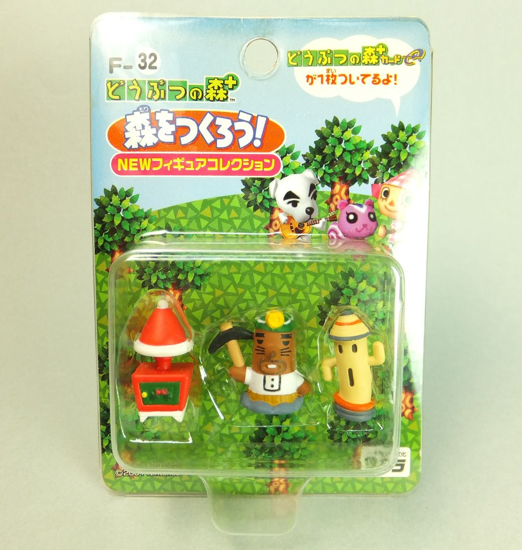 おいでよどうぶつの森フィギュアコレクション わたしのおうち