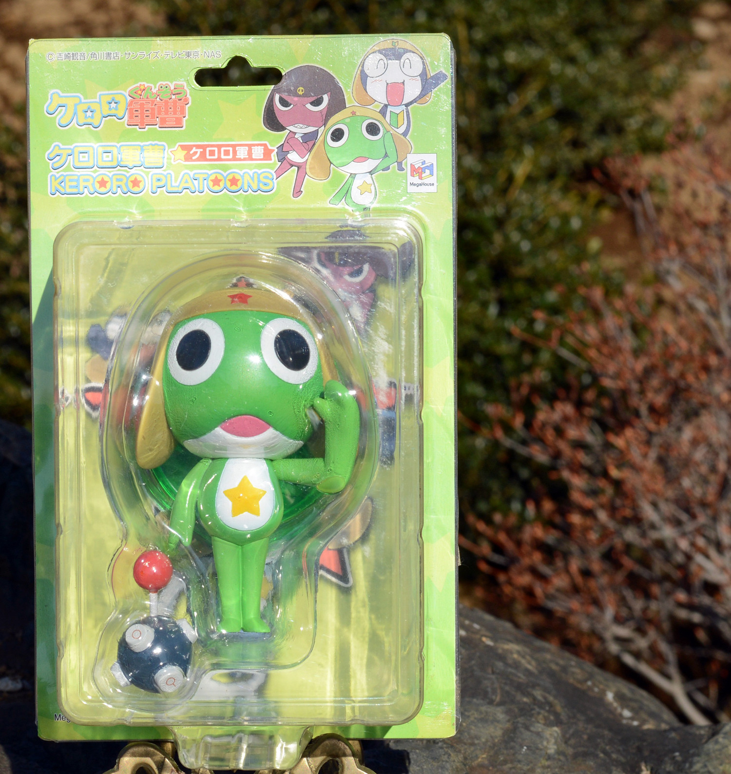 フルアーマーケロロ軍曹 : クーネル