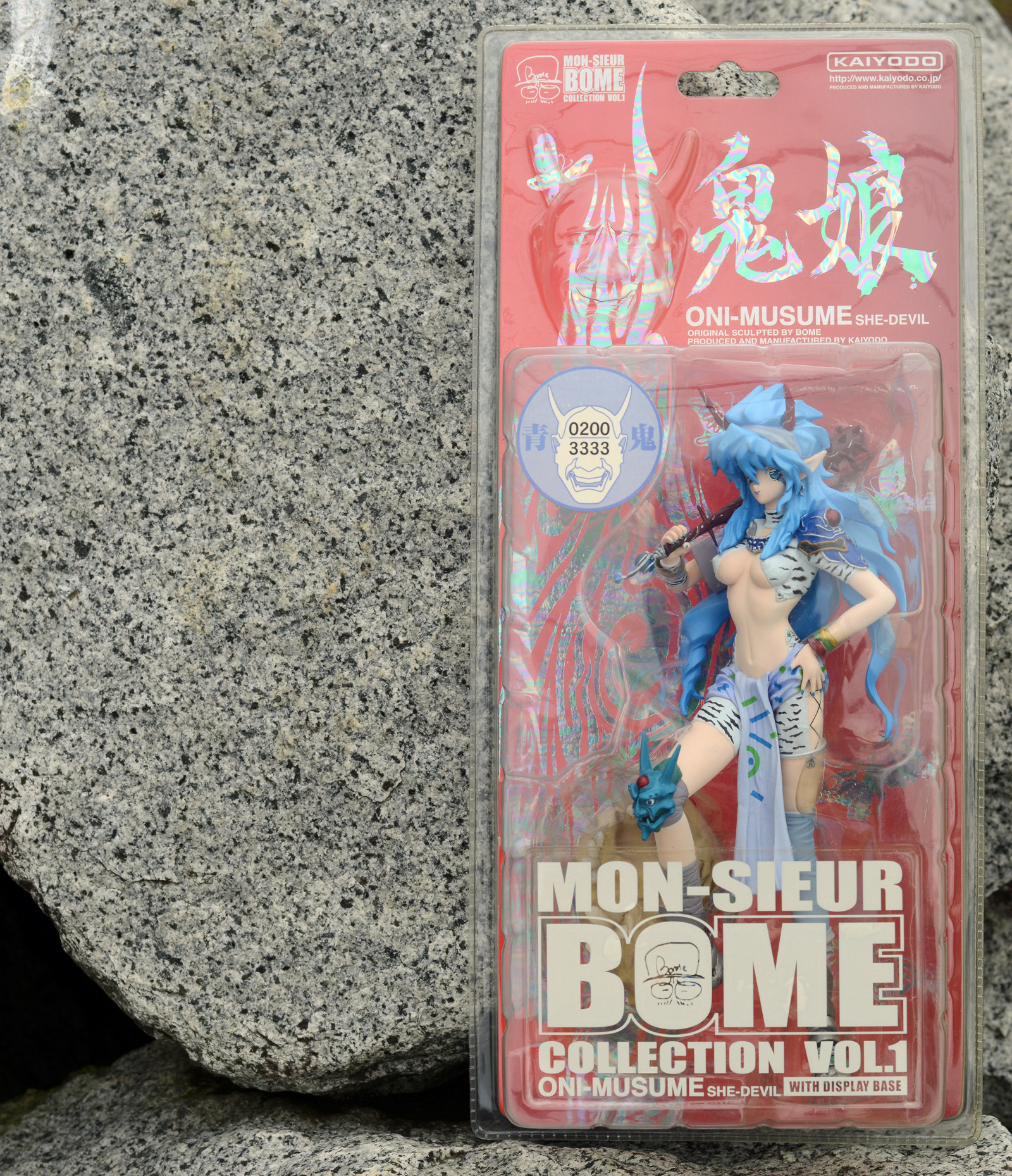 海洋堂 ボーメコレクション 鬼娘 : クーネル