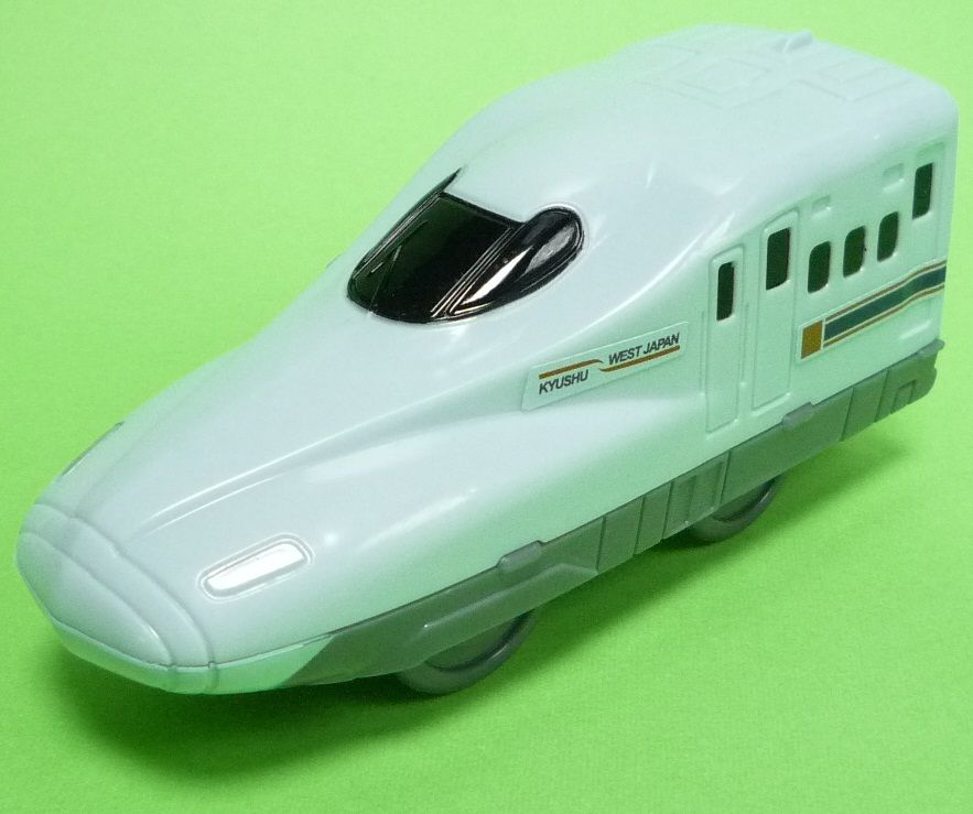 プラレール マクドナルド ハッピーセット 11 3 N700系新幹線みずほ さくら クーネル