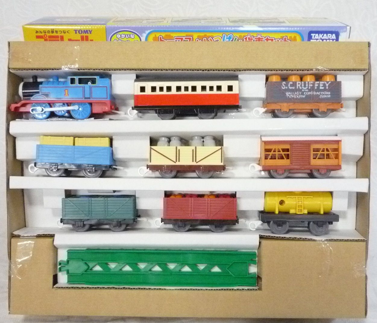 プラレール トーマスといっぱい貨車セット 開封 クーネル