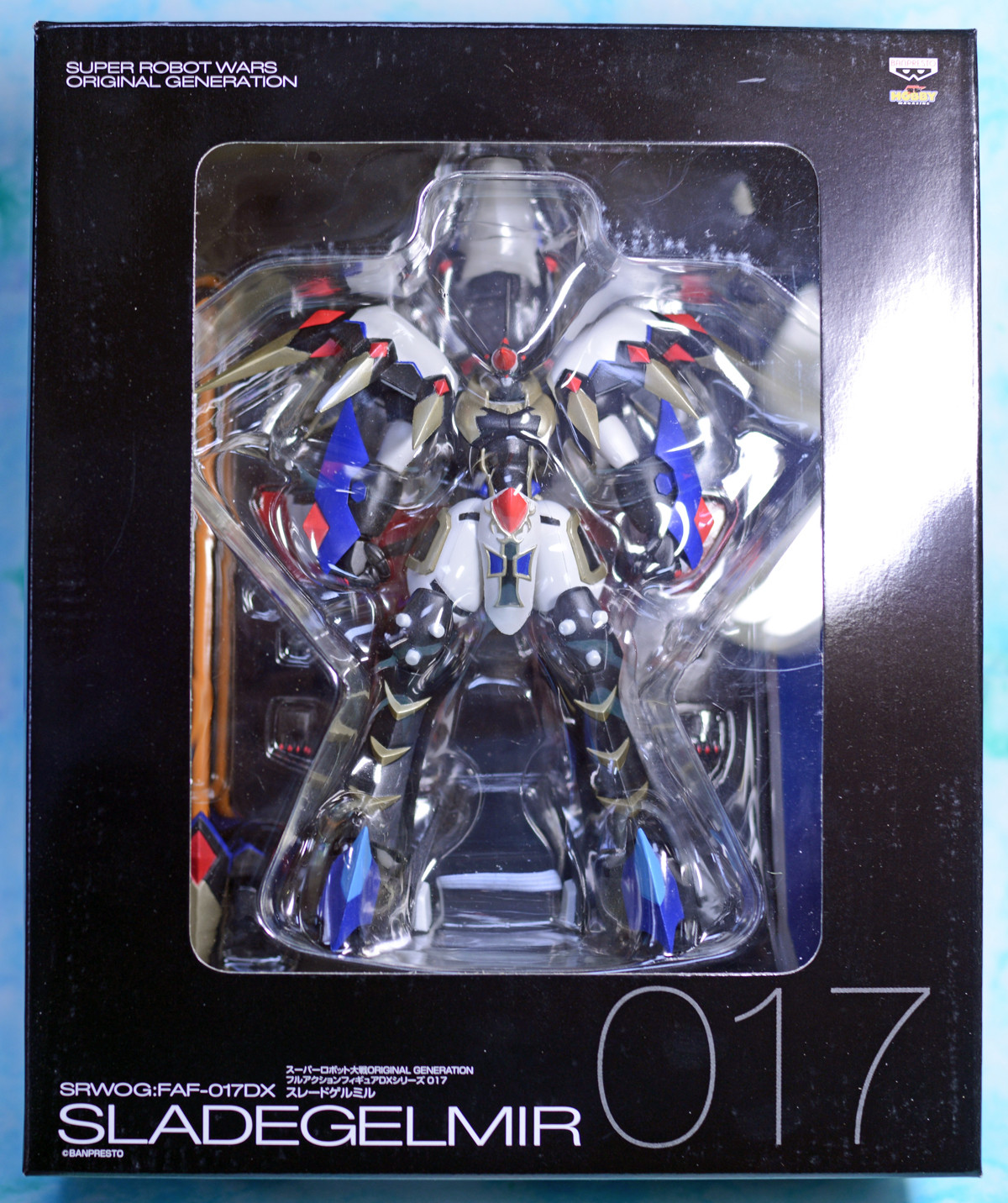 スーパーロボット大戦 スレードゲルミル : クーネル