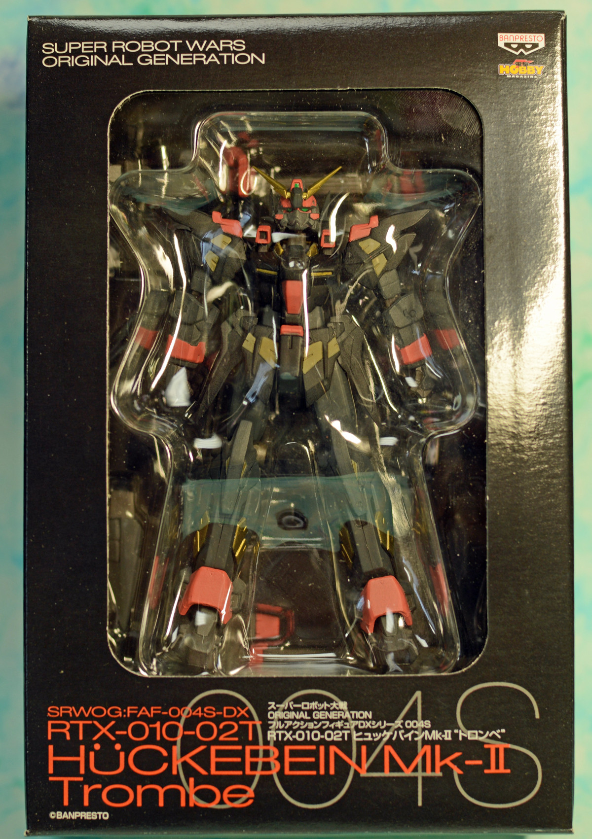 超貴重品スーパーロボット大戦グルンガスト弍式フルアクションDX二式type2 相撲ロボット製作部（更新停止） ボークス スパロボOG FAF