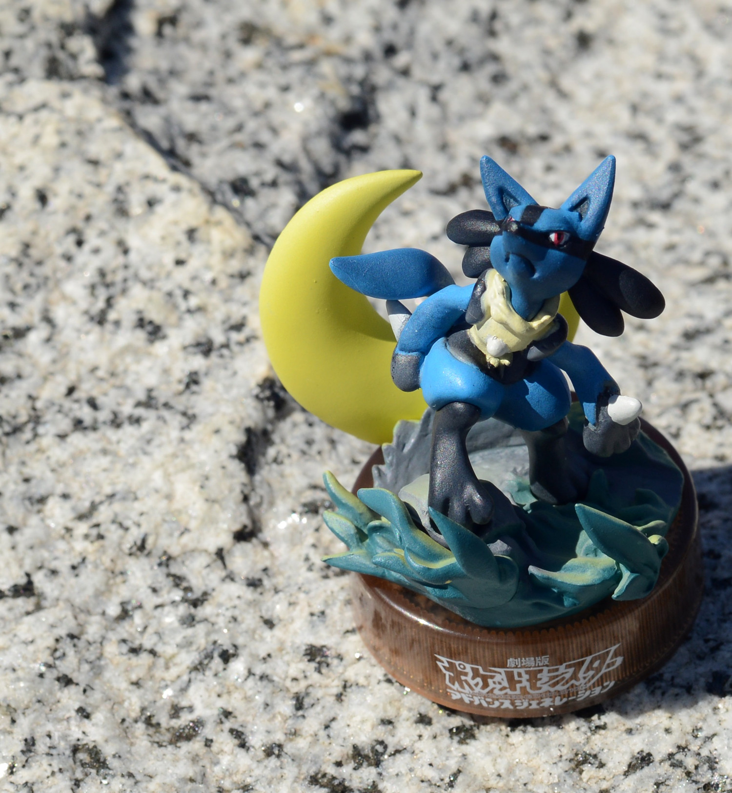 ポケモン フィギュアコレクション ミュウと波動の勇者ルカリオ 立体ポケモン図鑑SP04 ミュウと波導の勇者 ルカリオ編｜商品情報