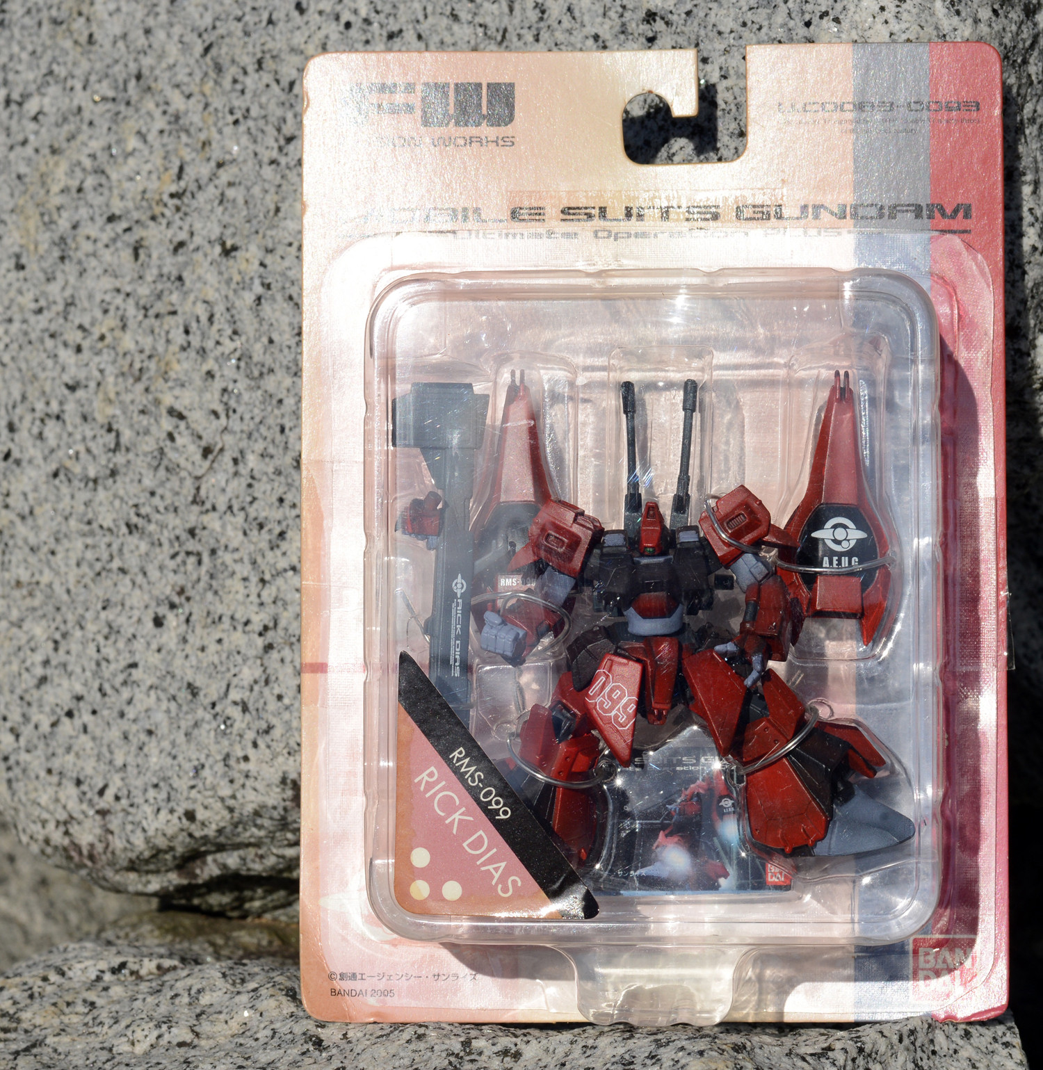 仮面ライダーファイズVS エレファントオルフェノク メガブロック