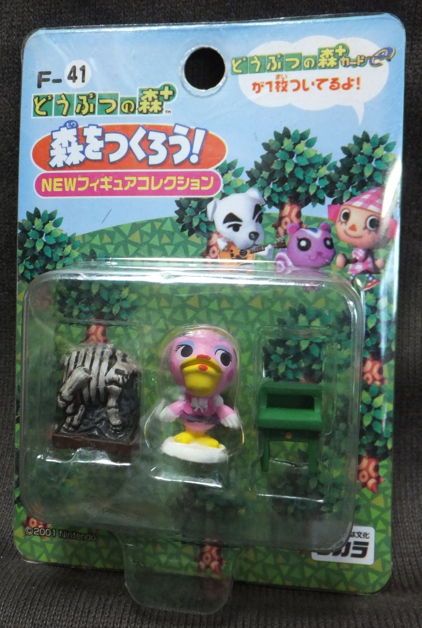 どうぶつの森 森をつくろう！NEWフィギュアコレクション F-50 あさみ