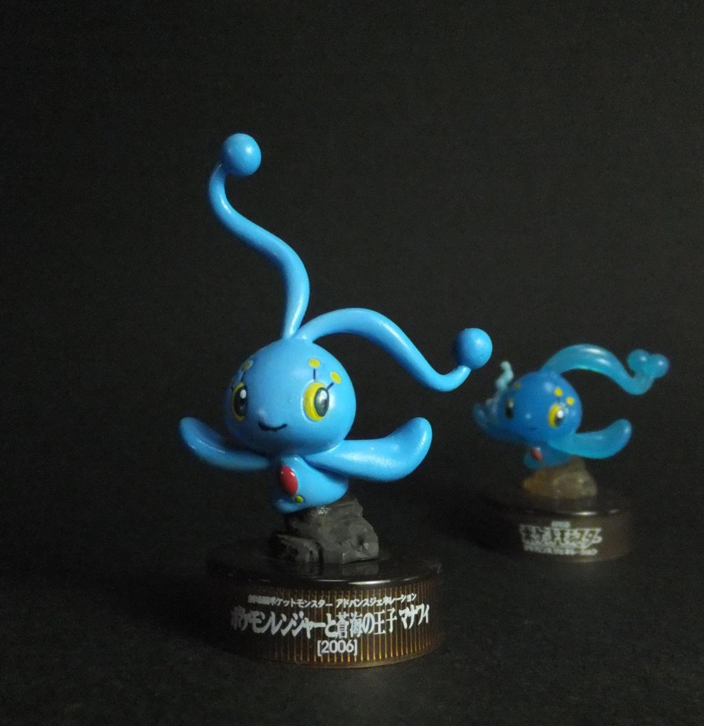 マナフィ　フィギュア　ポケモン マナフィ フィギュア ポケモン レア レトロ モンコレ TOMY 色