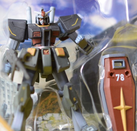 アルティメット_205_ガンダム_ダーク_1