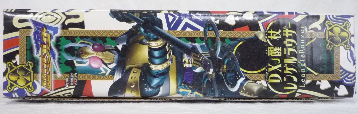仮面ライダーレンゲル DX醒杖レンゲルラウザー : クーネル