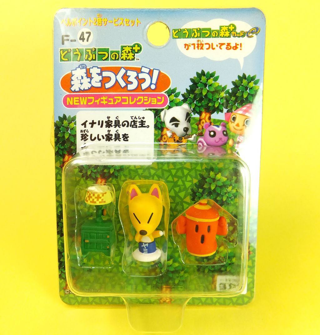 どうぶつの森 森をつくろう！NEWフィギュアコレクション F-50 あさみ&ロボ タカラ どうぶつの森+ 森をつくろう！ NEWフィギュア
