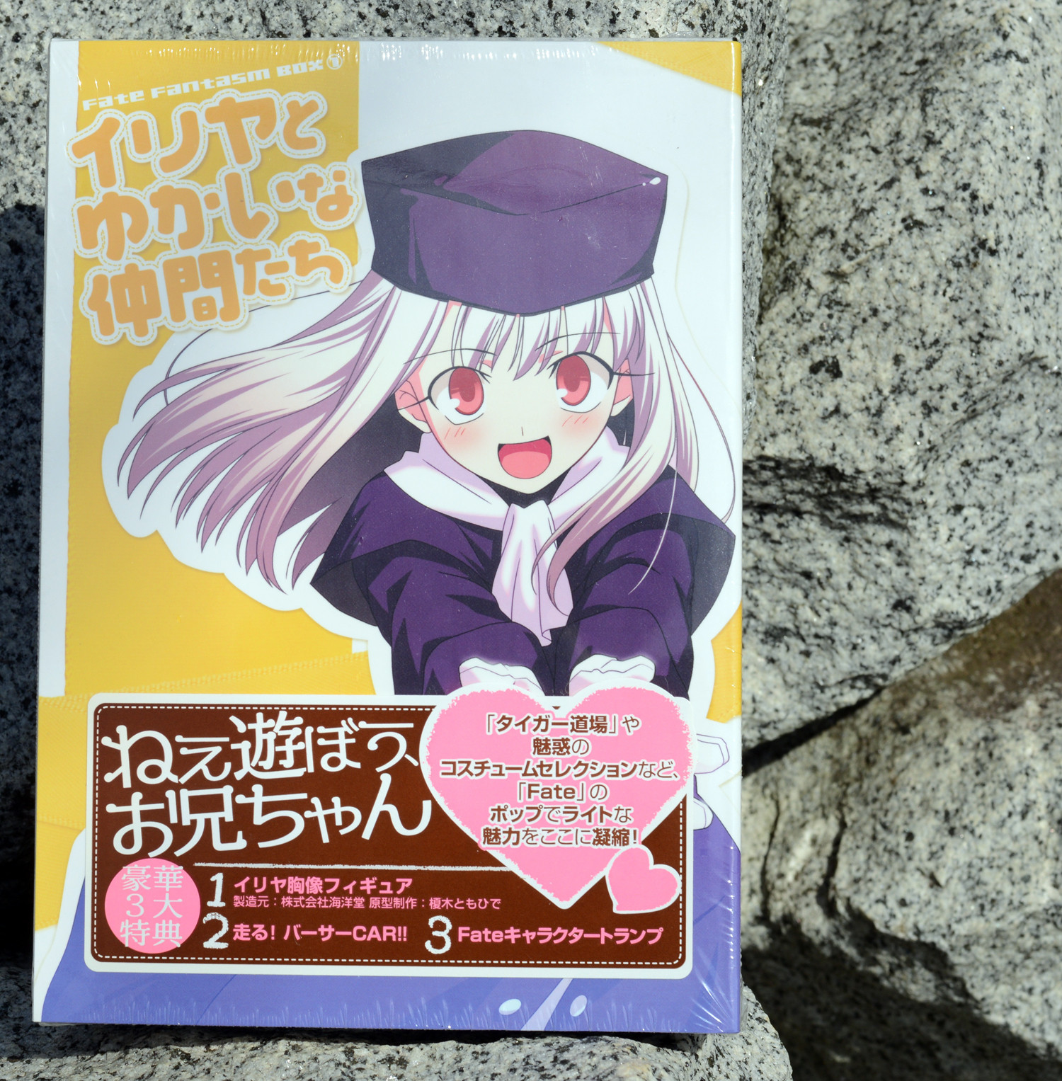 海洋堂 初音ミク Lol Lots Of Laugh クーネル