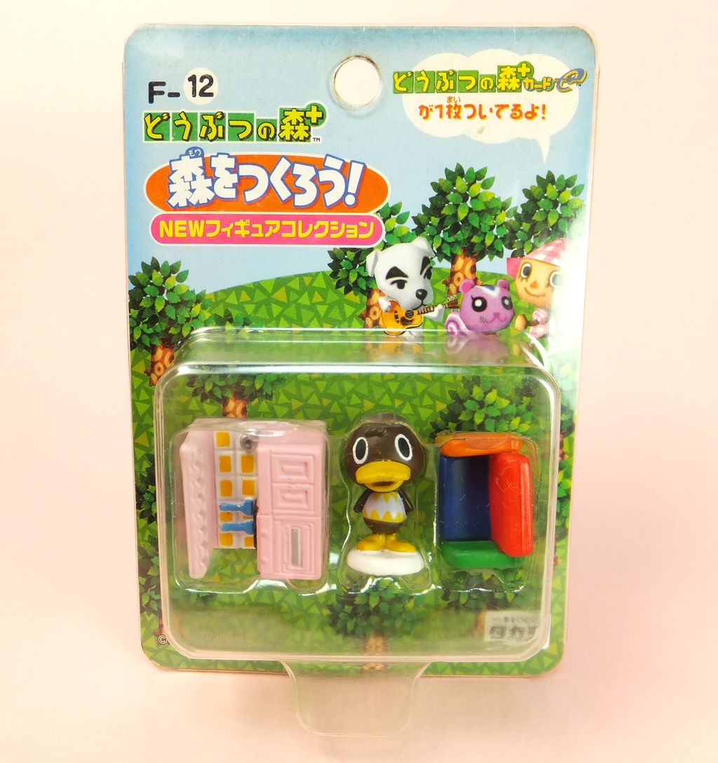 ブーケ 森をつくろう！ どうぶつの森＋ 猫 フィギュアコレクション Ｆー１１ ブーケ 森をつくろう どうぶつの森＋ 猫 フィギュアコレクション Fー