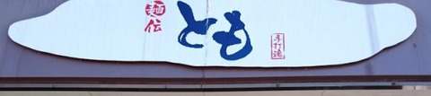 o0960054014111085071