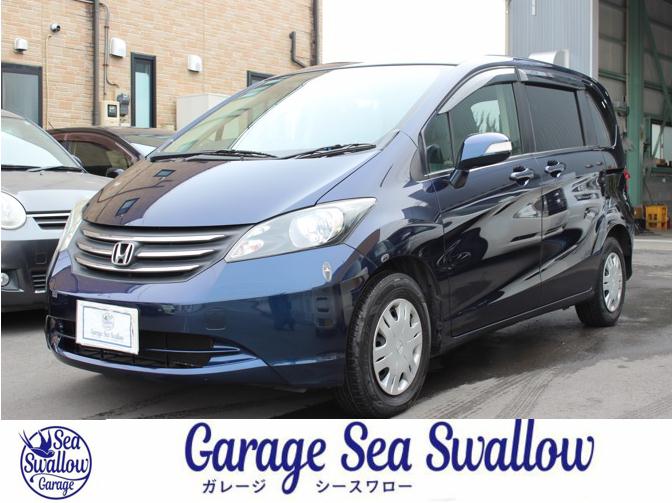 展示車紹介 ホンダ フリード Gb3 Gジャストセレクション プレミアムナイトブルー 入庫です 栃木県鹿沼市 宇都宮市 ガレージ シースワロー Garage Sea Swallow ガレージ シースワロー 栃木県の中古車販売店
