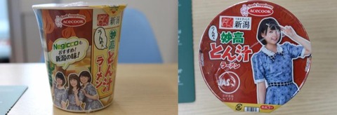 20180513(01)