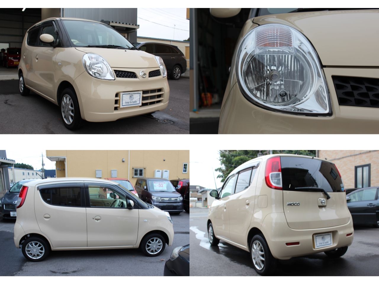 車検たっぷり お買い得車 日産 モコ Mg22s E ミルクティベージュ 入庫です Garage Sea Swallow ガレージ シースワロー 栃木県の中古車販売店 車検たっぷり お買い得車 日産 モコ Mg22s E ミルクティベージュ 入庫です Garage Sea Swallow ガレージ シースワロー 栃木県の中古車販売店