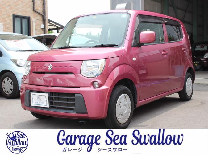 車検たっぷり スズキ Mrワゴン Mf33s G カシスピンクm 展示中です 栃木県鹿沼市 宇都宮市 ガレージ シースワロー Garage Sea Swallow ガレージ シースワロー 栃木県の中古車販売店