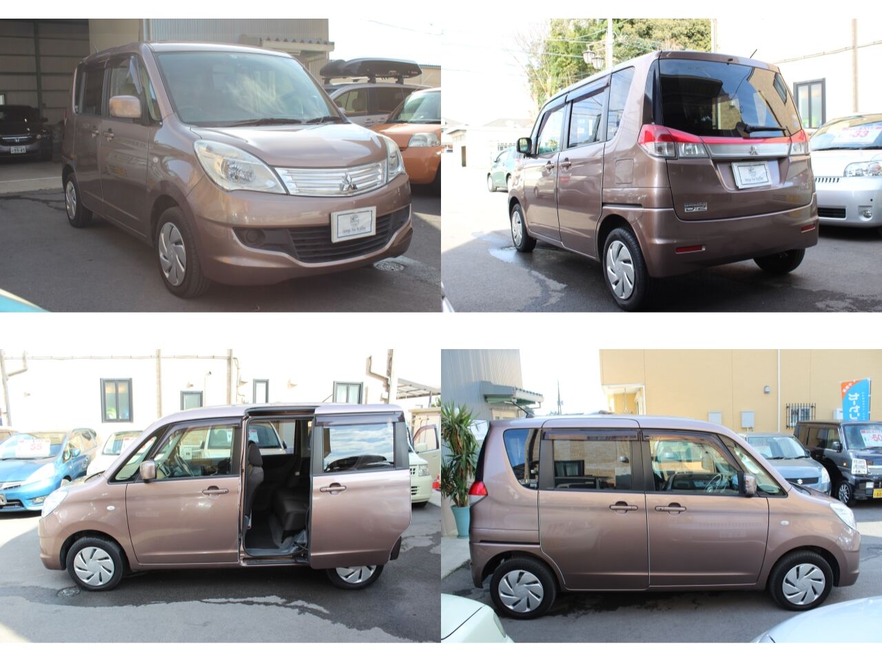 展示車紹介 三菱 デリカd 2 Mb15s 12g メロウブロンズパールメタリック 入庫です Garage Sea Swallow ガレージ シースワロー 栃木県の中古車販売店 展示車紹介 三菱 デリカd 2 Mb15s 12g メロウブロンズパールメタリック 入庫です Garage Sea Swallow ガレージ シースワロー 栃木県の中古車販売店