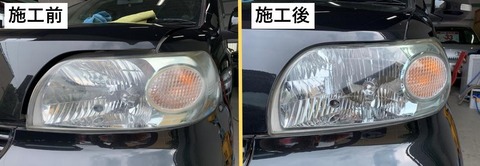 13無題