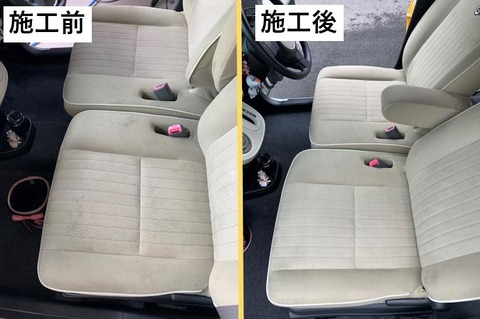 121無題