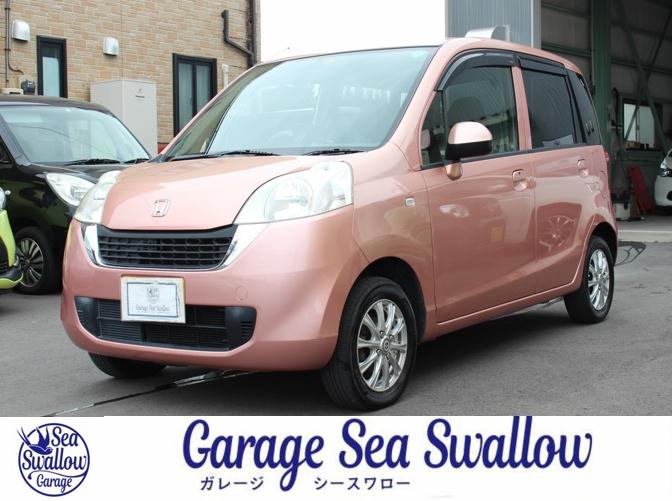 新入庫 ホンダ ライフ Jc1 パステル ピンクゴールドメタリック 入庫です 栃木県鹿沼市 宇都宮市 ガレージ シースワロー Garage Sea Swallow ガレージ シースワロー 栃木県の中古車販売店