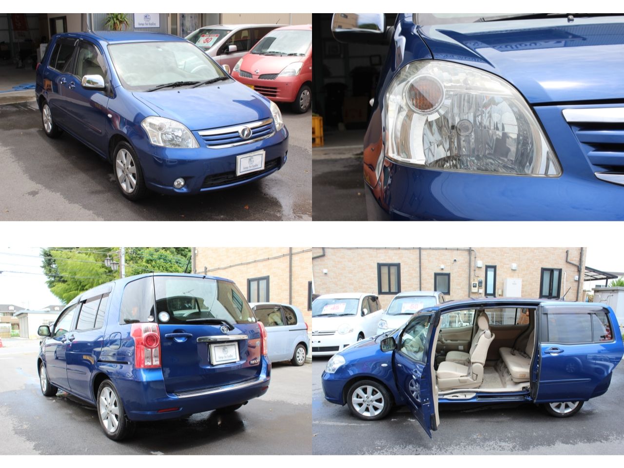 福祉車両 手動運転装置付き トヨタ ラウム ncz gパッケージ ダークブルー 入庫です Garage Sea Swallow ガレージ シースワロー 栃木県の中古車販売店 福祉車両 手動運転装置付き トヨタ ラウム ncz gパッケージ ダークブルー 入庫です Garage Sea Swallow ガレージ シースワロー 栃木県の中古車販売店