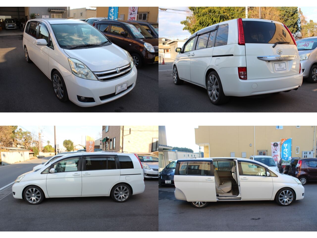 トヨタ アイシス znm10g l gエディション パールホワイト 入庫です Garage Sea Swallow ガレージ シースワロー 栃木県の中古車販売店 トヨタ アイシス znm10g l gエディション パールホワイト 入庫です Garage Sea Swallow ガレージ シースワロー 栃木県の中古車販売店