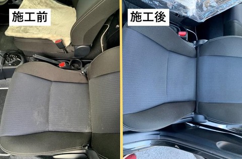 ヴィッツHV無題