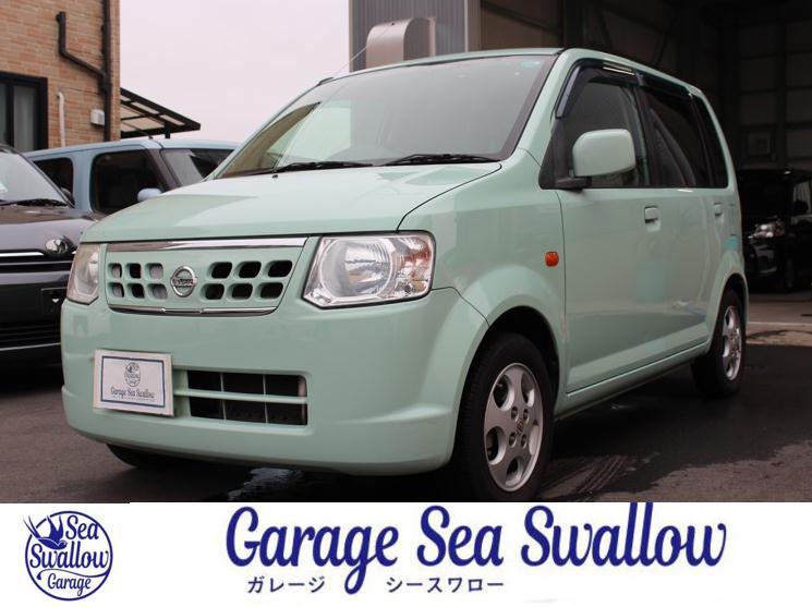 日産 オッティ H92w E ミントグリーン 入庫です Garage Sea Swallow ガレージ シースワロー 栃木県の中古車販売店