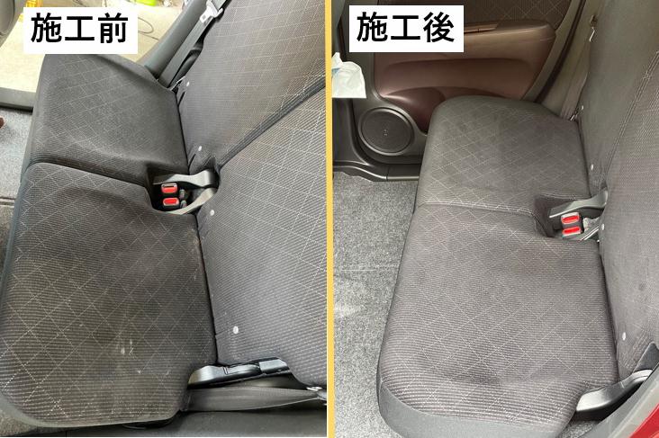 作業メニュー 車のシート洗浄 嘔吐による汚れやシミを除去 ホンダ N One 栃木県鹿沼市 宇都宮市 ガレージ シースワロー Garage Sea Swallow ガレージ シースワロー 栃木県の中古車販売店