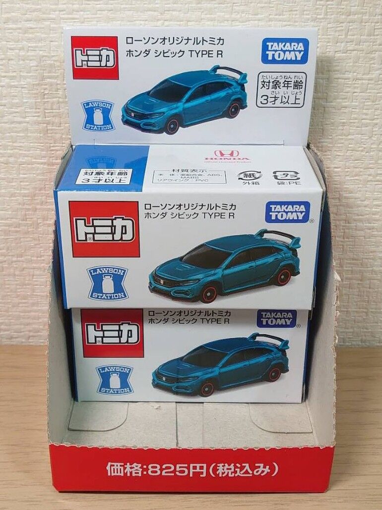 ローソン オリジナルトミカホンダ シビック TYPE R購入レポート