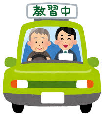 自動車の本面試験って今日と明日頑張って勉強したら受かる？