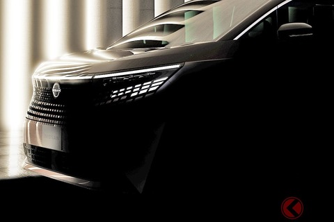 【画像】日産、『重大発表』キタアアアアアアーーーーーー！！