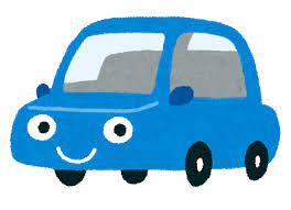 貧乏人 車は維持費かかるから買わない 車ちゃんねる