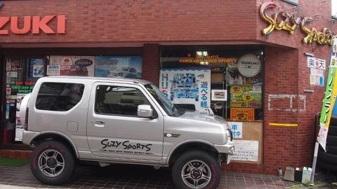 img1975g1139_1