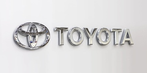【画像】トヨタ、ガチで『とんでもない物』を開発してしまうｗｗｗｗｗｗ