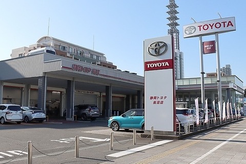ワイ、トヨタのディーラーに行った理由がこちらｗｗｗｗｗ