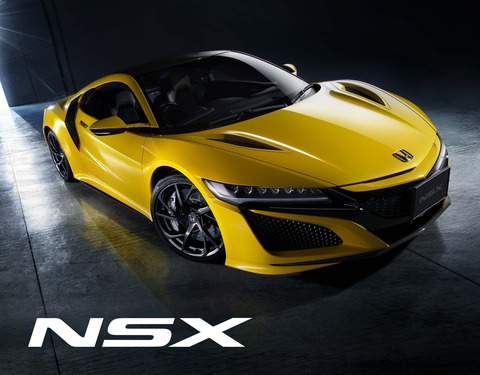 【悲報】日本また惨敗！！ホンダ新型NSXが2022年12月に生産終了ｗｗｗｗｗｗｗｗｗｗｗｗｗｗｗｗｗｗｗｗｗｗｗｗｗｗｗｗｗｗｗｗ